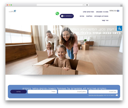 Accessibility Lite – A super lightweight WordPress plugin (accessibility-light) free WordPress plugin - smartcredit.co.il Accessibility Lite – A super lightweight WordPress plugin (accessibility-light) free WordPress plugin - smartcredit.co.il