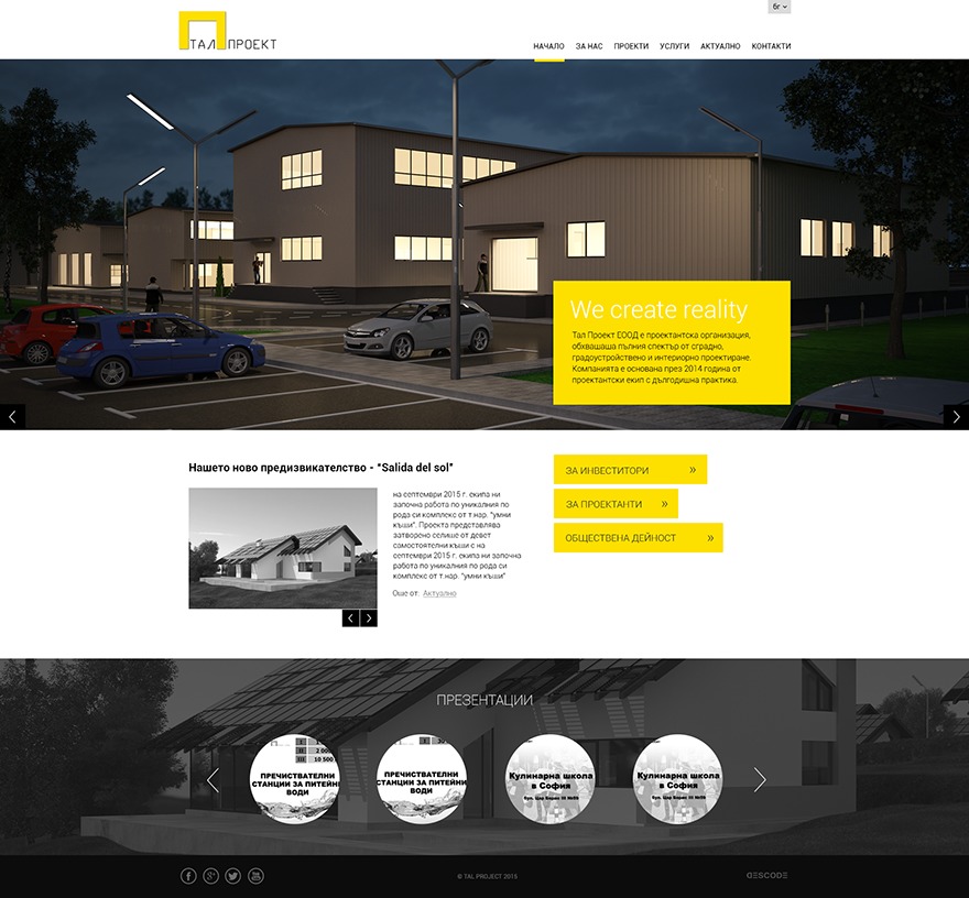 Talproject WordPress theme
