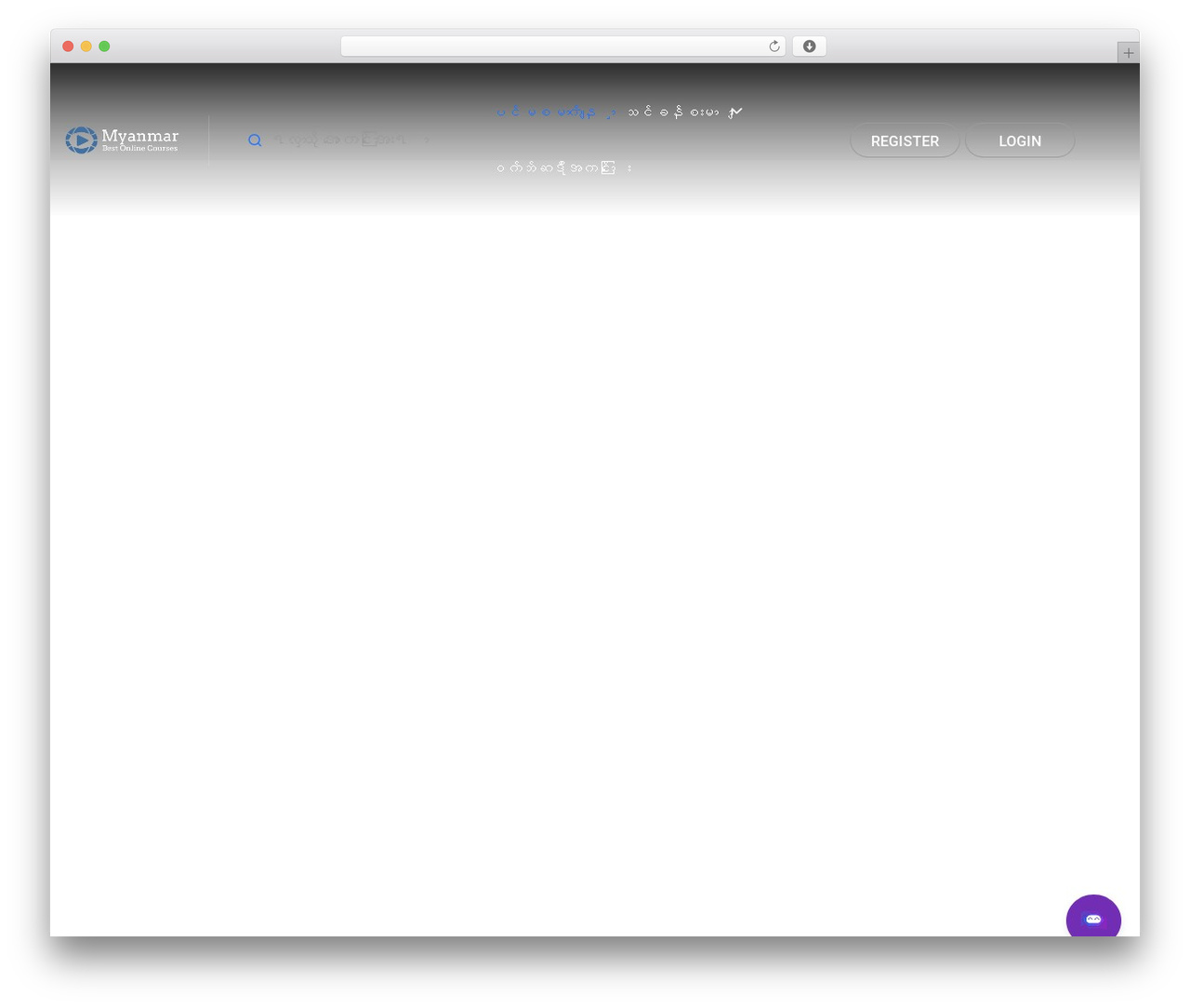 WordPress theme Course Builder - myanmarboc.com WordPress theme Course Builder - myanmarboc.com