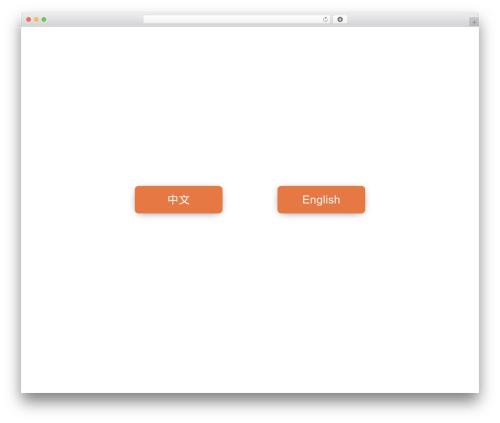 Seosight theme WordPress - byo.media