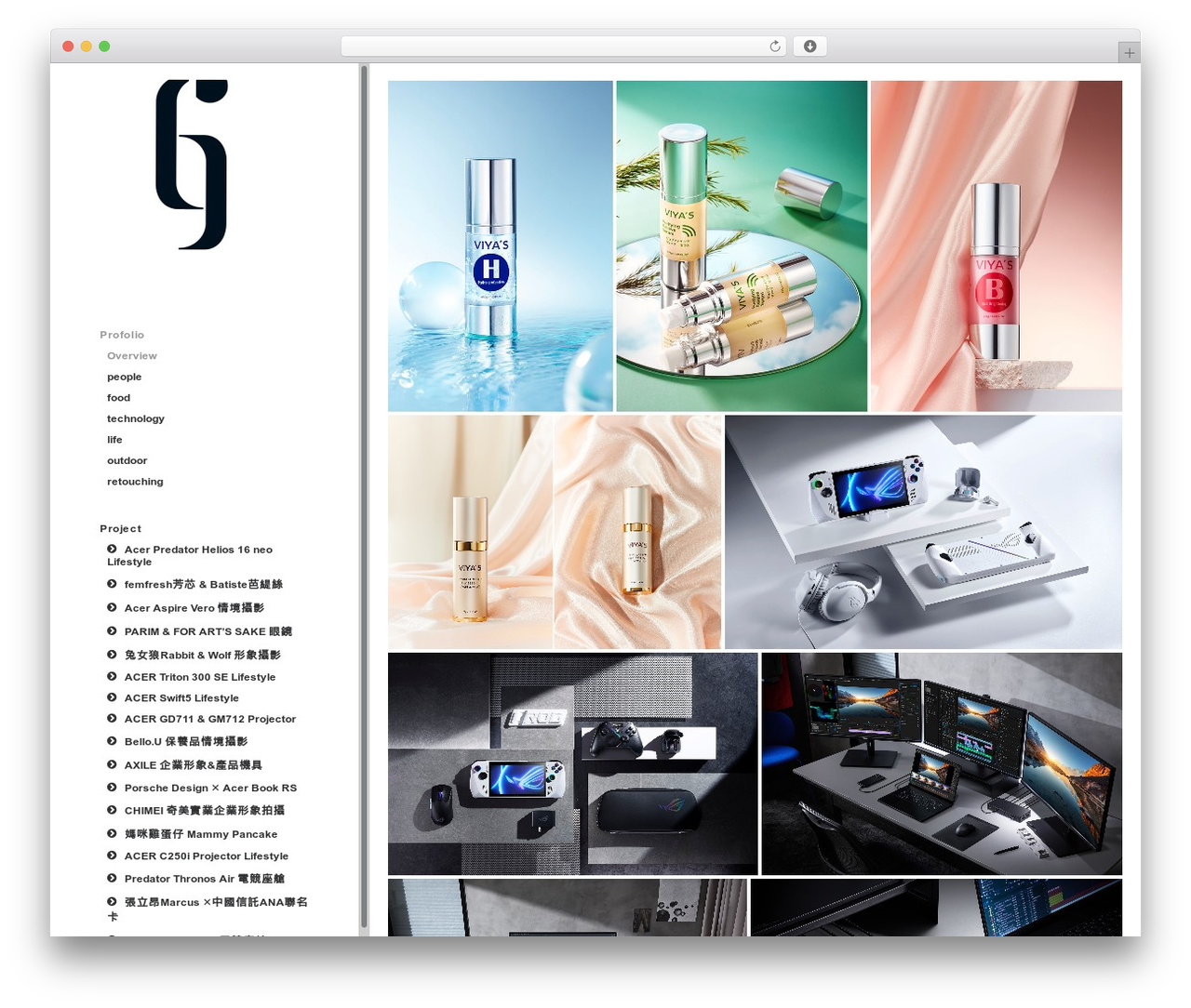 Best WordPress theme Uncode - glimmer-studio.com Best WordPress theme Uncode - glimmer-studio.com