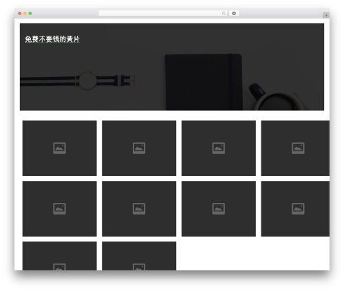Theme WordPress Framer - selldian.com Theme WordPress Framer - selldian.com