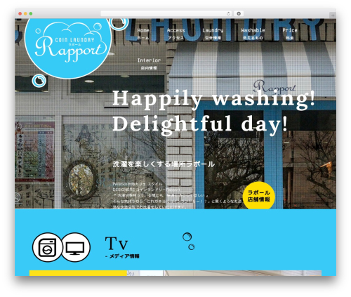WordPress theme Rapport based on bootstrap3 - coinlaundry-rapport.com