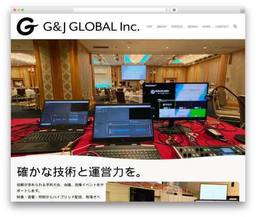 WordPress theme XWRITE - gnjglobal.com