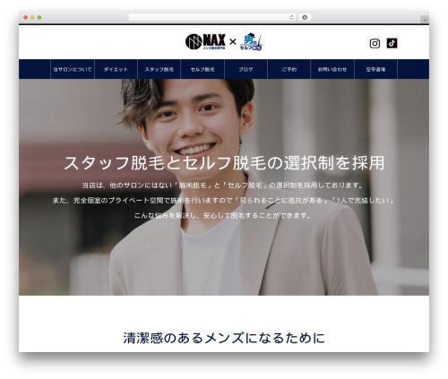 WP Google My Business Auto Publish (wp-google-my-business-auto-publish) free WordPress plugin - mensdatsumou-kakogawa.com WP Google My Business Auto Publish (wp-google-my-business-auto-publish) free WordPress plugin - mensdatsumou-kakogawa.com