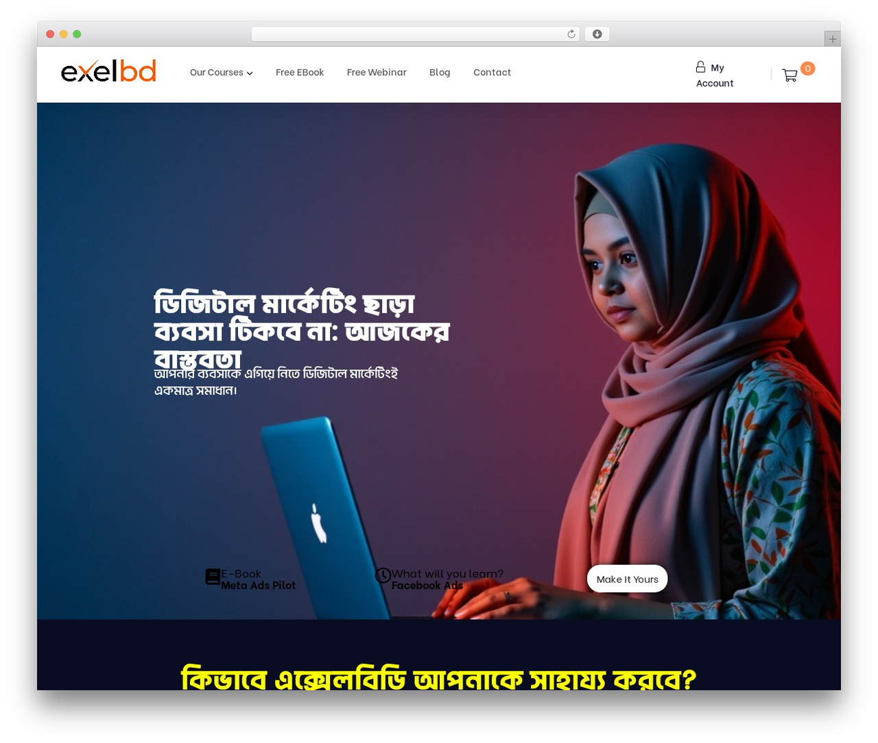 Markite Child WordPress theme - exelbd.com Markite Child WordPress theme - exelbd.com