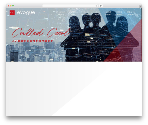 WordPress website theme Base theme - evogue.co.jp