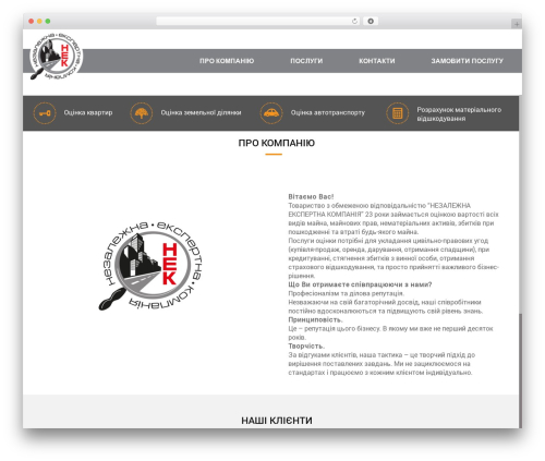 Vc icon tabs WordPress plugin - nek.ua