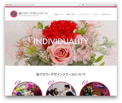MW WP Form (mw-wp-form) free WordPress plugin - aya-fds.com