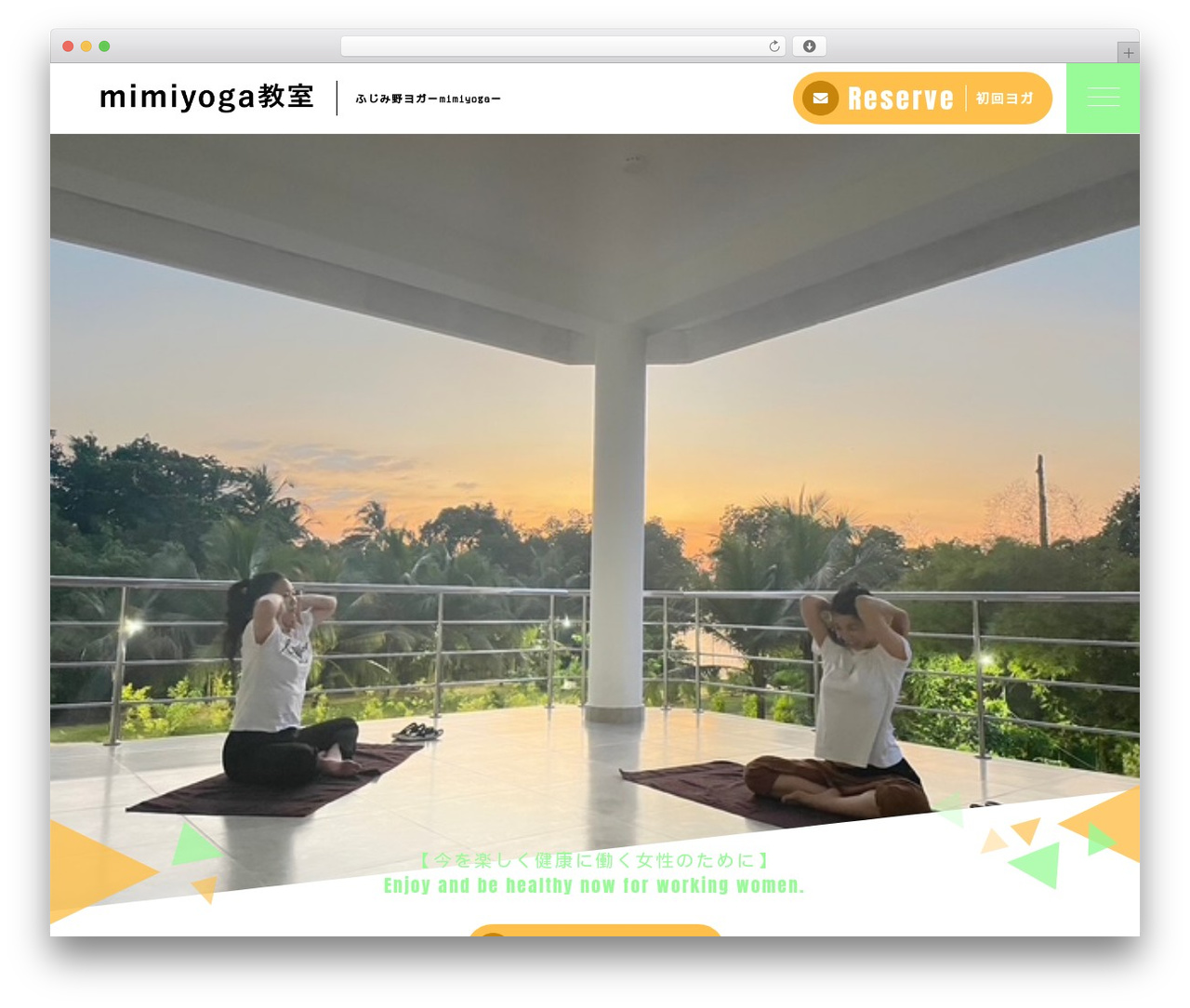 sg076 WordPress theme - mimiyoga.info sg076 WordPress theme - mimiyoga.info