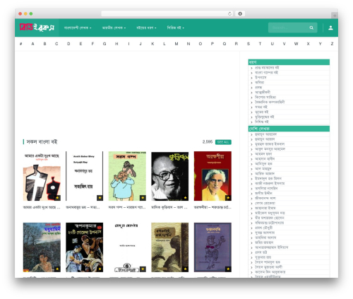 Bangla Web Fonts (bangla-web-fonts) free WordPress plugin - bn.bdebooks.com Bangla Web Fonts (bangla-web-fonts) free WordPress plugin - bn.bdebooks.com