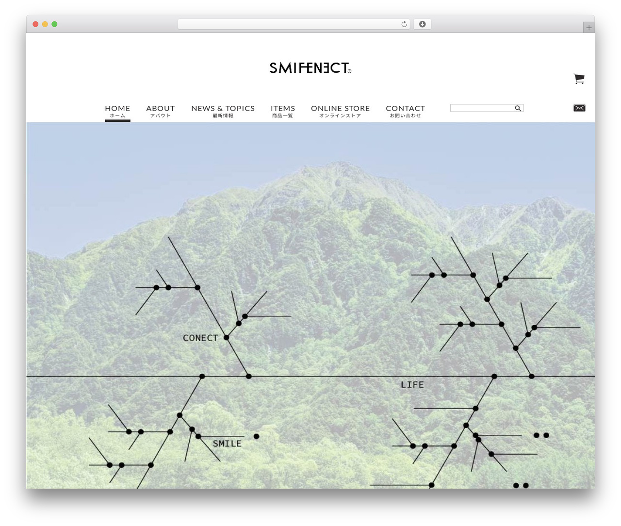 Theme WordPress Jet CMS14 D - smifenect.com