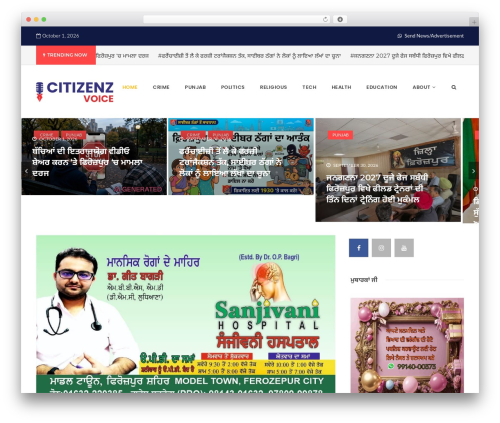 Cascara core WordPress plugin - citizenzvoice.com