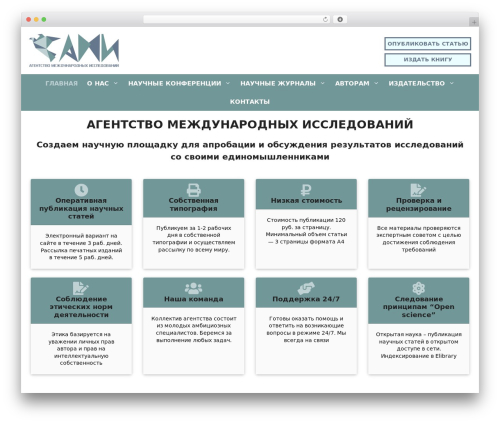 Event post (event-post) free WordPress plugin - ami.im