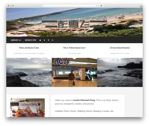 WordPress theme Brixton - Wordpress Theme (shared on themelot.net) - xuefeipeng.com