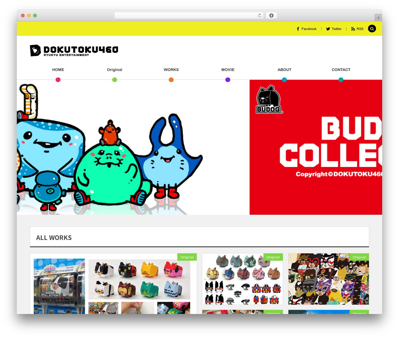 COLORS by DigiPress theme WordPress - dokutoku460.com COLORS by DigiPress theme WordPress - dokutoku460.com
