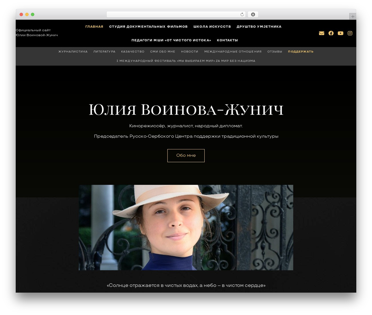 Hello Elementor WordPress theme - yuliyakino.com Hello Elementor WordPress theme - yuliyakino.com