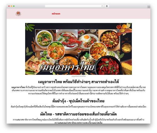 WP Hide & Security Enhancer (wp-hide-security-enhancer) free WordPress plugin - reviewsaroi.com WP Hide & Security Enhancer (wp-hide-security-enhancer) free WordPress plugin - reviewsaroi.com