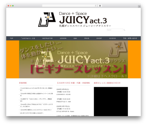 Ruby Tuesday WP theme - juicy-dance.com