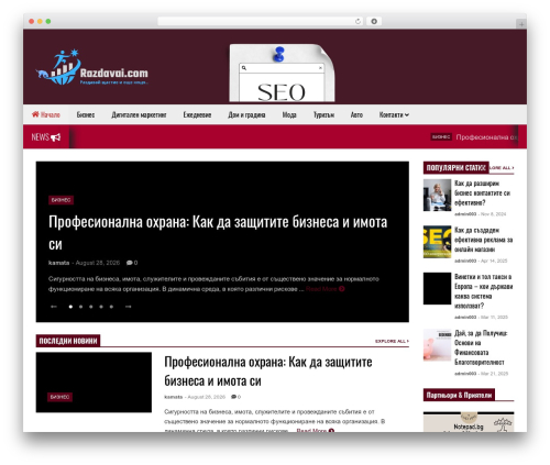 FlatNews newspaper WordPress theme - razdavai.com