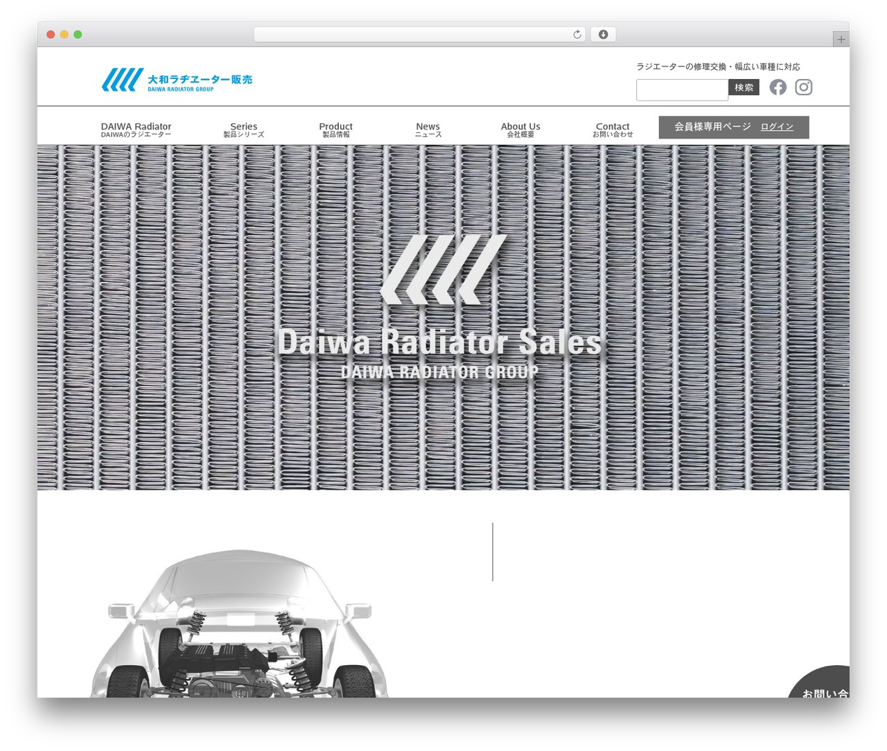 The HTML5 Reset Theme theme WordPress - daiwaradiatorsales.co.jp The HTML5 Reset Theme theme WordPress - daiwaradiatorsales.co.jp