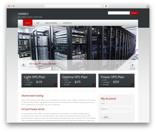 Theme WordPress Quickhost - ukrreg.com