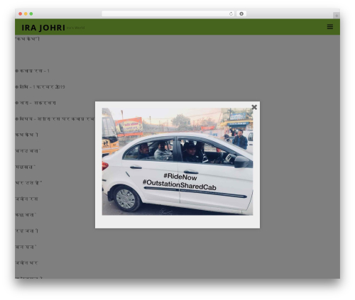 Social Sharing (by Danny) (dvk-social-sharing) free WordPress plugin - irajohri.com Social Sharing (by Danny) (dvk-social-sharing) free WordPress plugin - irajohri.com