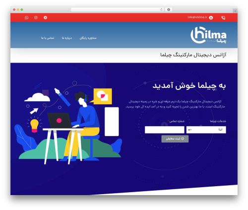 Radiantthemes custom post type WordPress plugin - chilma.ir