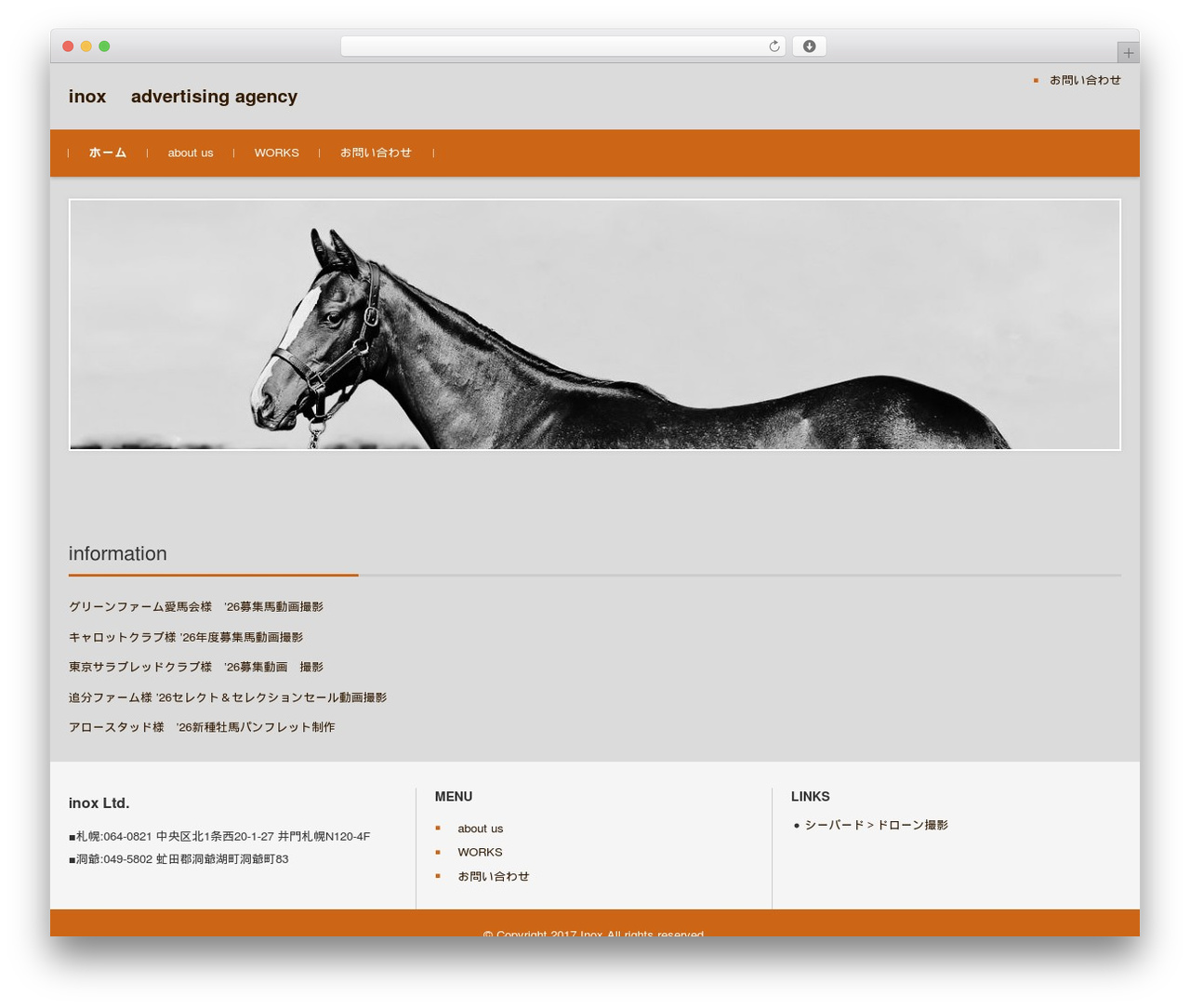 FSVBASIC WP theme - inox-web.com
