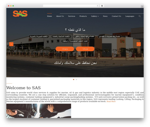 Easy Filterable Gallery (easy-filterable-gallery) free WordPress plugin - sasmultiservices.com Easy Filterable Gallery (easy-filterable-gallery) free WordPress plugin - sasmultiservices.com