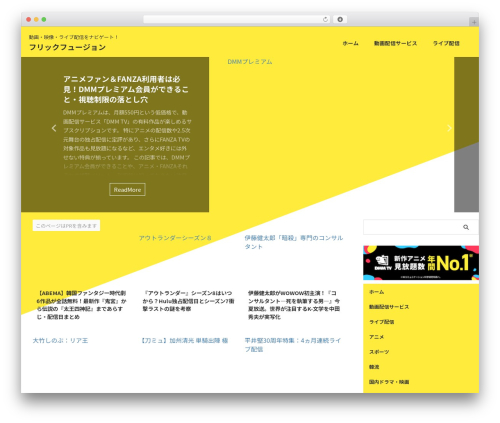 Buzz p WordPress plugin - omigawa.net