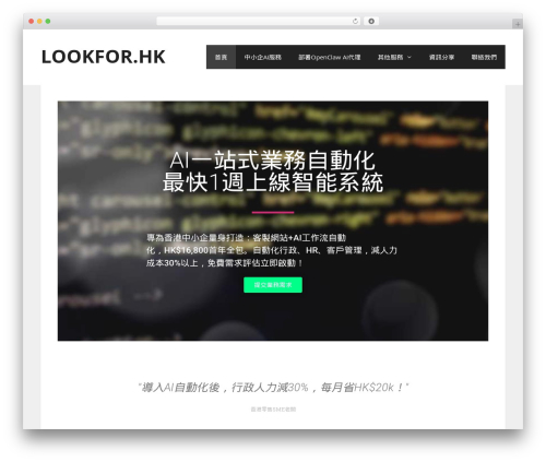 Points and Rewards for WooCommerce – Create Loyalty Programs, Reward Customer Purchases, Referral Points & Redemptions (points-and-rewards-for-woocommerce) free WordPress plugin - lookfor.hk