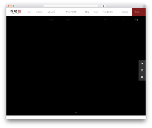 KADAN WordPress theme - kanjidesho.com