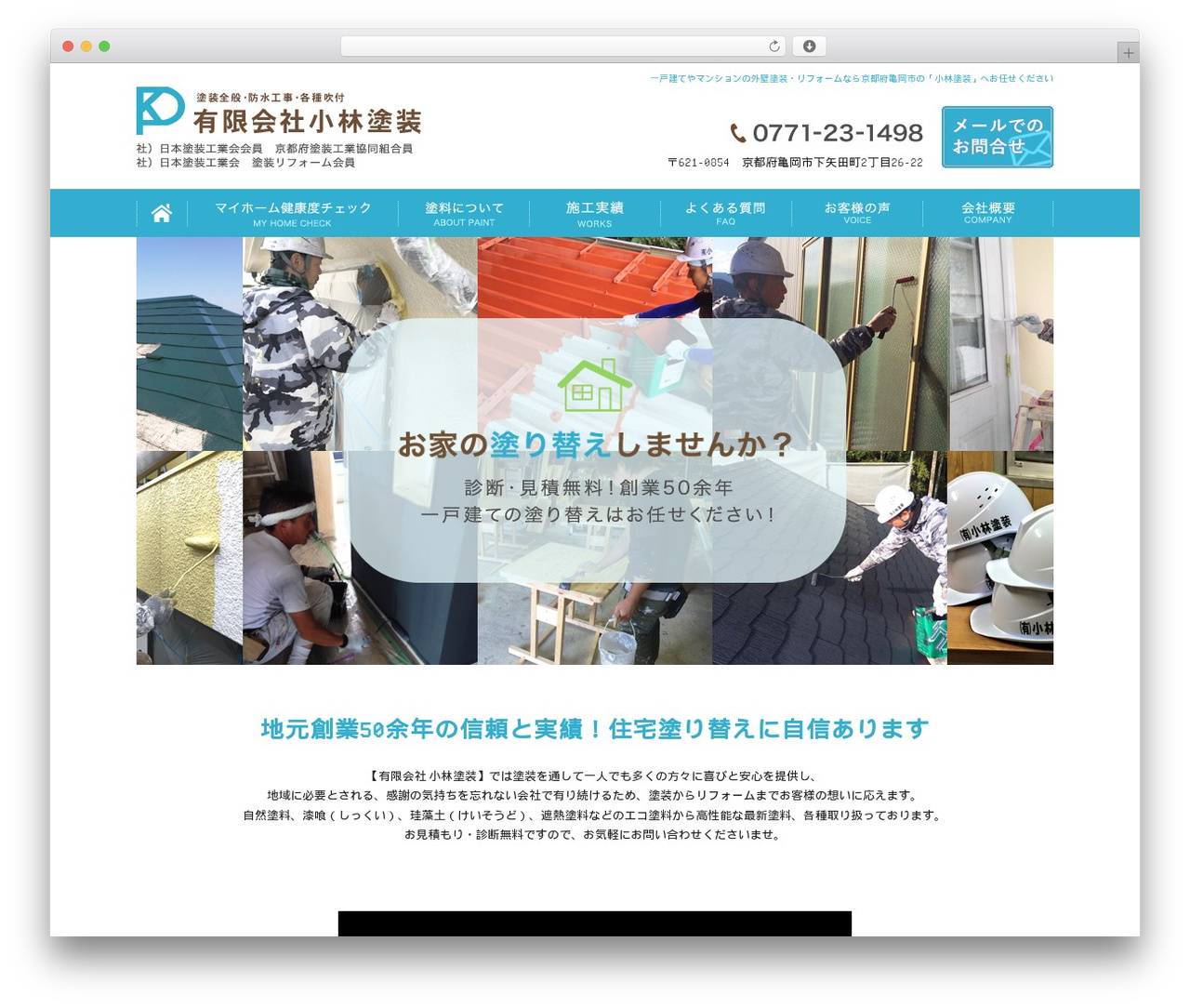 WordPress theme ManaSys - kp5884.com WordPress theme ManaSys - kp5884.com