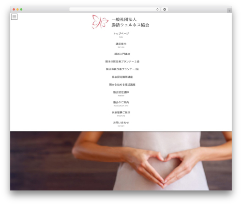 Theme WordPress Lightning - ctkaizen.org