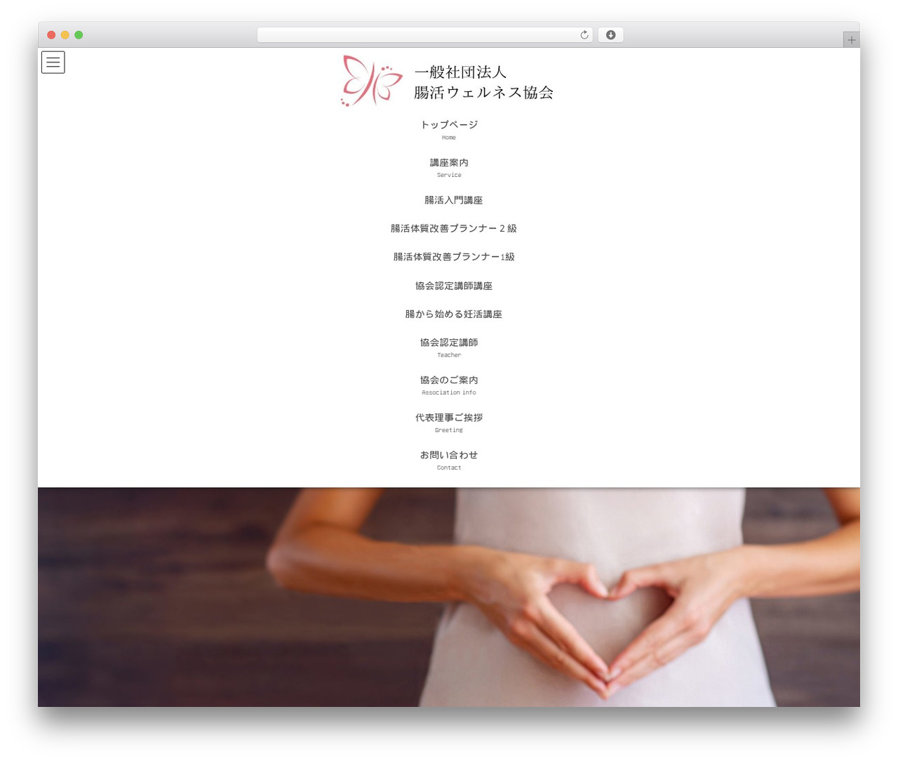 Theme WordPress Lightning - ctkaizen.org
