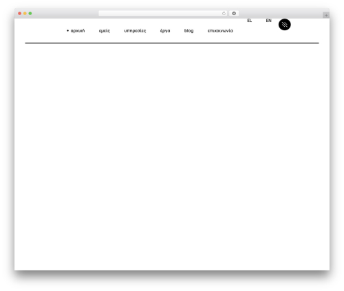 Orbius core WordPress plugin - lectusadv.gr