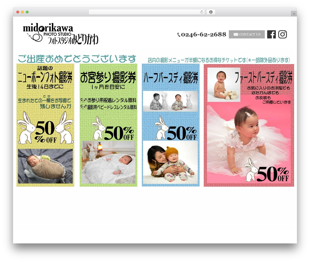 ManaSys best WordPress theme - miduphoto.com