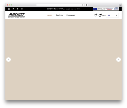 Woncep theme WordPress - maskotunderwear.gr Woncep theme WordPress - maskotunderwear.gr