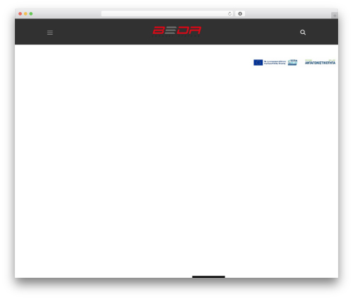Carbonick core WordPress plugin - beda.gr