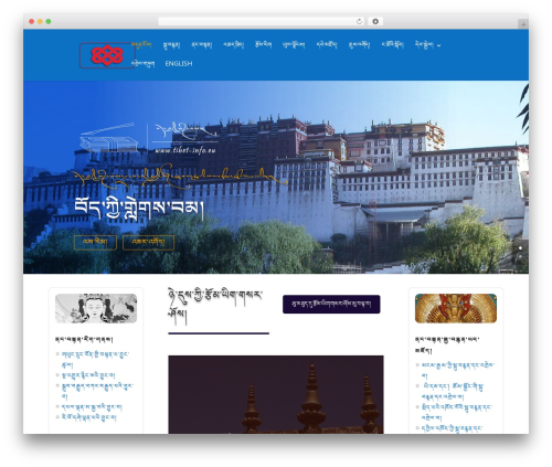 Mechanic Visitor Counter (mechanic-visitor-counter) free WordPress plugin - tibet-info.eu Mechanic Visitor Counter (mechanic-visitor-counter) free WordPress plugin - tibet-info.eu