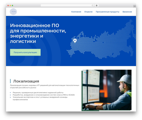 Elegant elements wpbakery WordPress plugin - progressoft.ru