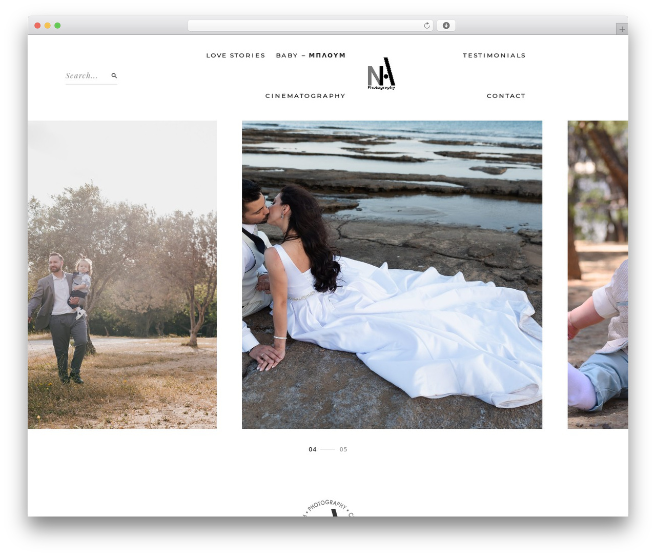 WP theme Wiso - naphotography.gr