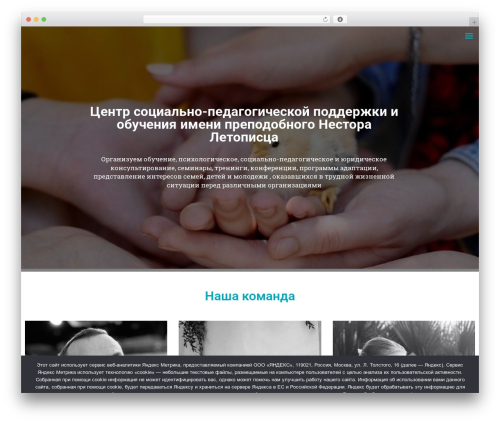 WP Hamburger (wp-hamburger) free WordPress plugin - nestor-centr.ru WP Hamburger (wp-hamburger) free WordPress plugin - nestor-centr.ru
