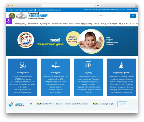 Zozothemes core WordPress plugin - homoeopathy.kerala.gov.in
