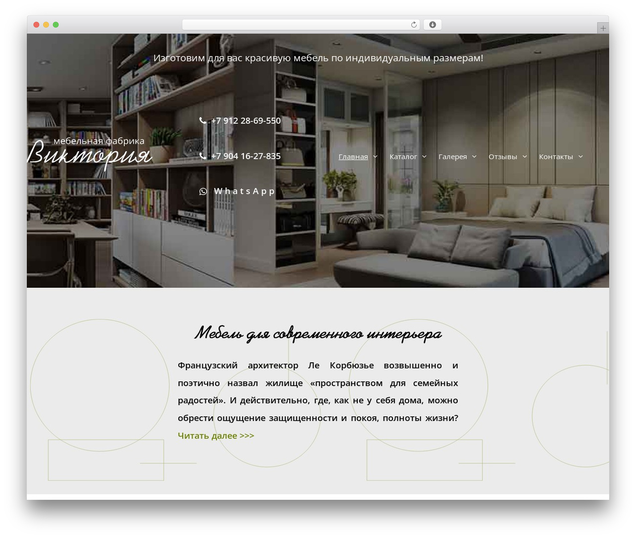 WordPress theme GeneratePress - ooo-mf.ru WordPress theme GeneratePress - ooo-mf.ru