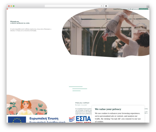 bioereuna best WordPress theme - bioereuna.com