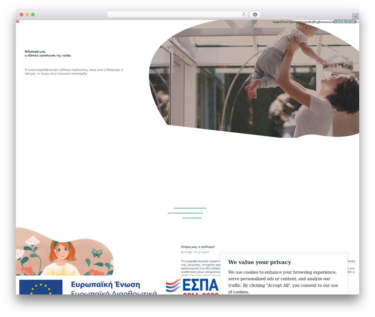 bioereuna best WordPress theme - bioereuna.com