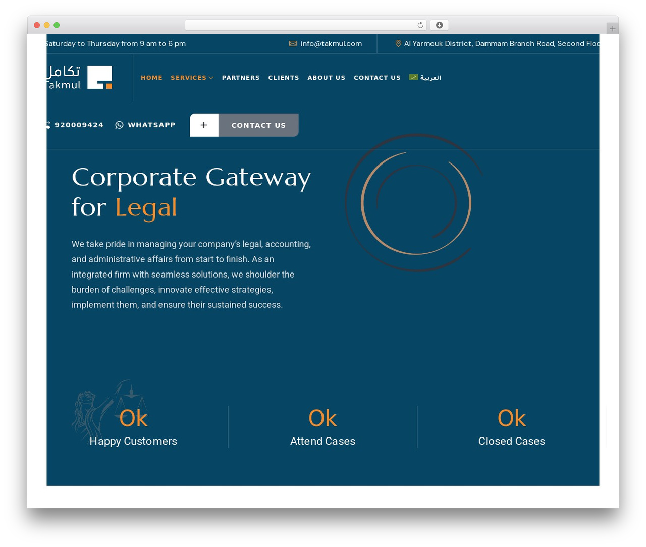 Igual WordPress theme - takmul.com