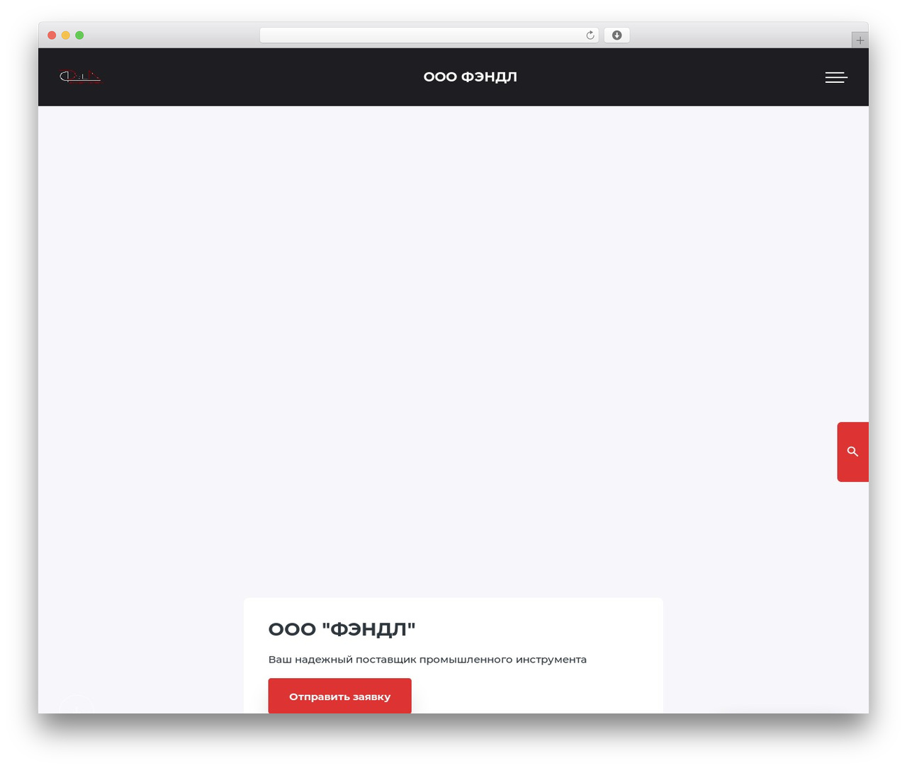 Make Progress 3 Дочерняя тема best WordPress theme - fendl.ru Make Progress 3 Дочерняя тема best WordPress theme - fendl.ru